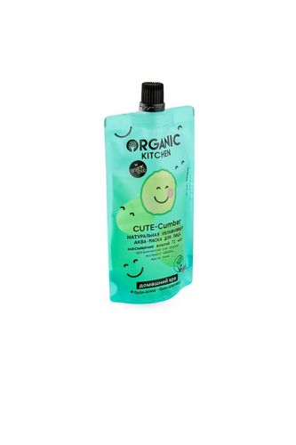 Organic Kitchen  Домашний SPA  Аква-маска для лица «Натуральная  увлажняющая Cute-Cumber», 100 мл, купить недорого