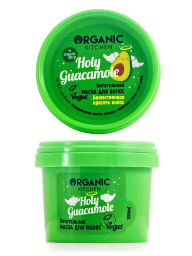 Organic Kitchen  Маска для волос  "Питательная Holy guacamole", 100 мл, в Узбекистане