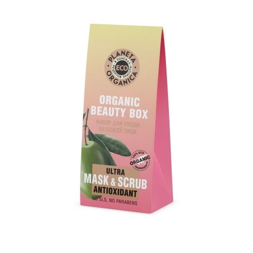 Подарочный набор для лица Organic Beauty Box, 100+100 мл