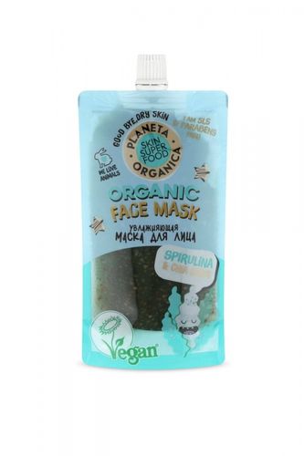 Planeta Organica  Skin Super Food  Seed  Маска для лица Увлажняющая "Spirulina и basil seeds", 100 мл