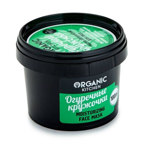 Organic shop  Маска-увлажнение для лица "Огуречные кружочки", в Узбекистане