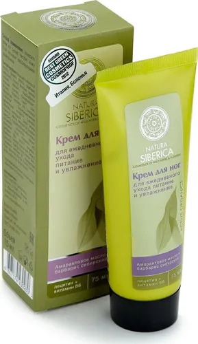 Natura Siberica Oyoq kremi kundalik parvarishlash uchun oziqlanish va gidratsiya, 75 ml