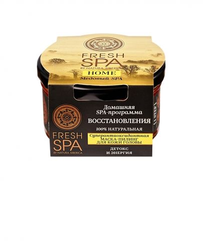 Fresh Spa Home  Медовый Spa  Маска-пилинг для кожи головы "Суперантиоксидант",170м