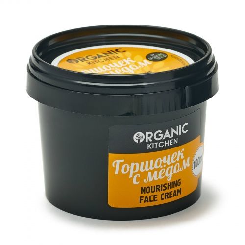 Organic shop  Крем-питание для лица "Горшочек с медом", купить недорого