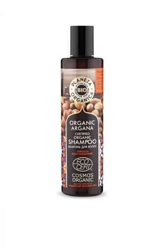 Planeta Organica Organik argana shampun, 280 ml