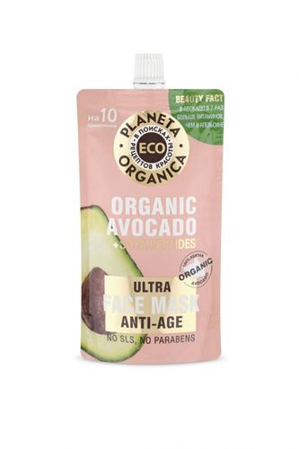 Planeta Organica  ECO  Organic avocado  Омолаживающая маска для лица