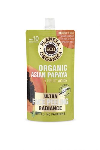 Пилинг для сияния кожи лица Planeta Organica ECO Organic asian papaya  , 100 мл