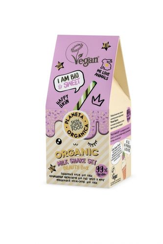 Planeta Organica  Skin Super Food  Подарочный набор MILK SHAKE SET