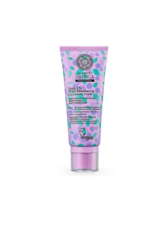 Blueberry Siberica  Yumshoq tozalovchi krem-ko'pik, 100 ml, в Узбекистане