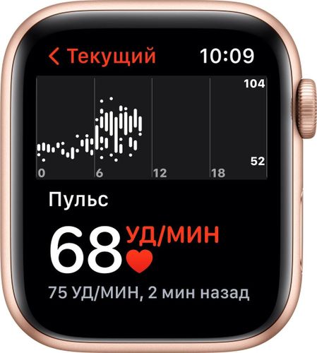 Smart-soat Apple WATCH SE 44 MM, Pink, фото