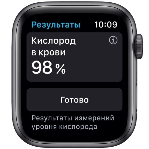 Смарт-часы Apple SERIES 6 44 MM, Black, фото