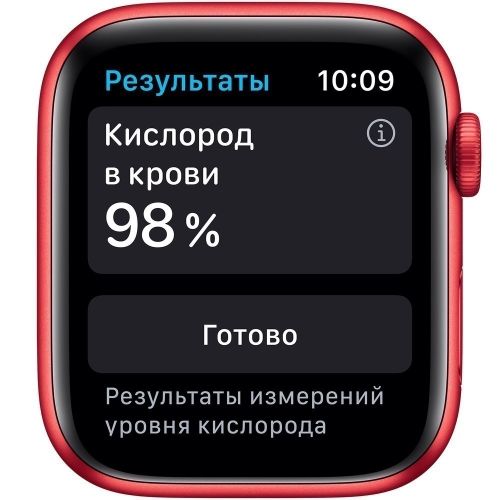 Смарт-часы Apple SERIES 6 44 MM, Red, купить недорого