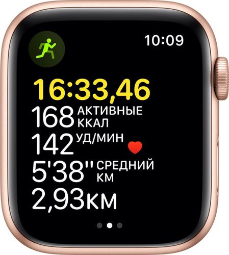 Smart-soat Apple WATCH SE 44 MM, Pink, в Узбекистане