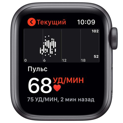 Смарт-часы Apple WATCH SE 40 MM, купить недорого