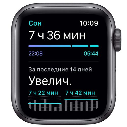 Смарт-часы Apple WATCH SE 44 MM, Black, sotib olish