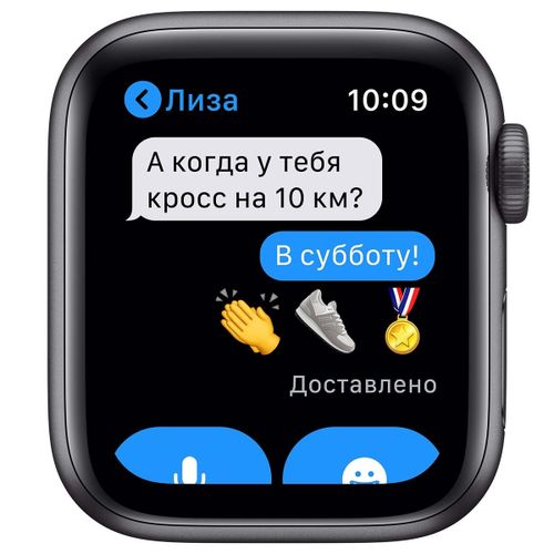 Смарт-часы Apple WATCH SE 44 MM, Black, фото № 4