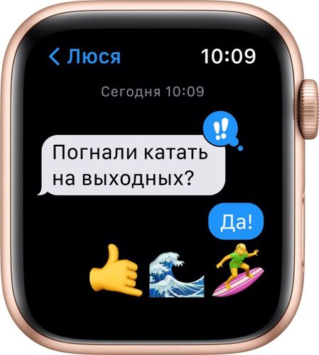 Смарт-часы Apple WATCH SE 44 MM, Pink, sotib olish