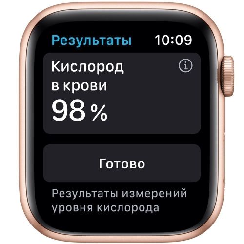 Smart-soat Apple SERIES 6 40 MM, Pink, в Узбекистане