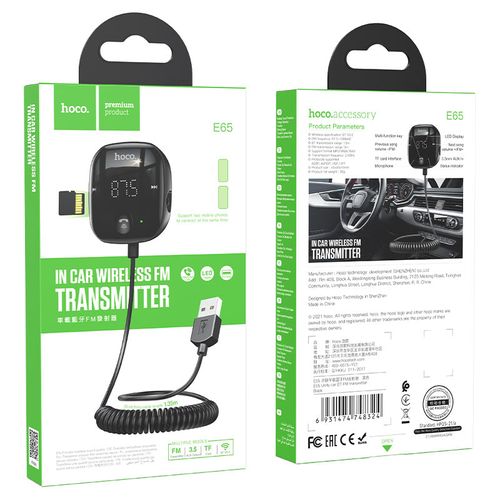 Transmitter Bluetooth Hoco E65, 17000000 UZS