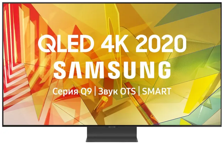  SAMSUNG 55Q95T televizori