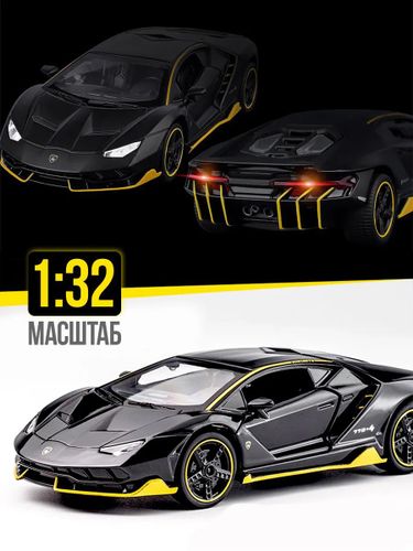 Металлическая машинка в коробке WiMi Lamborghini, sotib olish