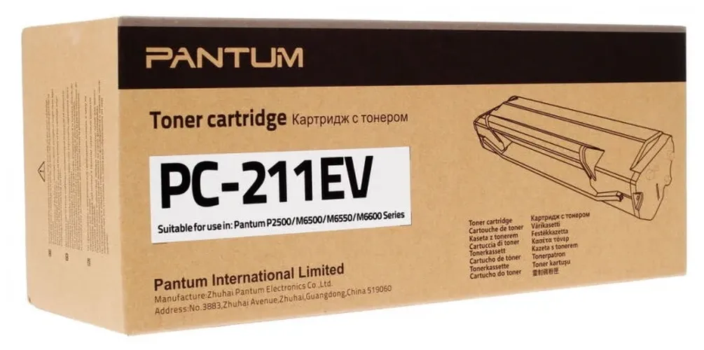 Расходники - Картридж Pantum PC-211EV, купить недорого