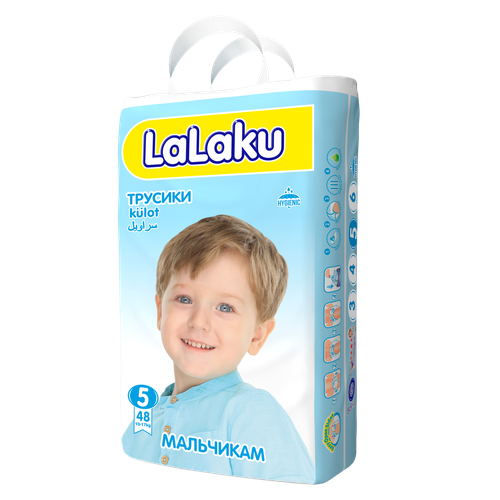 Трусики Lalaku для мальчиков, 48 шт, Размер 5 на 10-17 кг, купить недорого