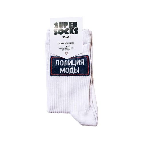 Носки Super Socks "Полиция моды"