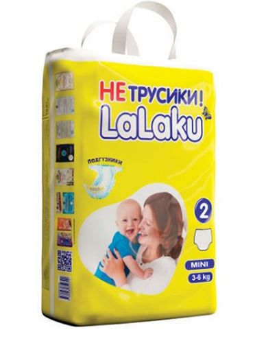 Подгузники детские Lalaku Mini Giga Pack