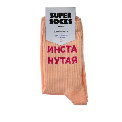 Paypoqlar Super Socks "Insta muhlisi"