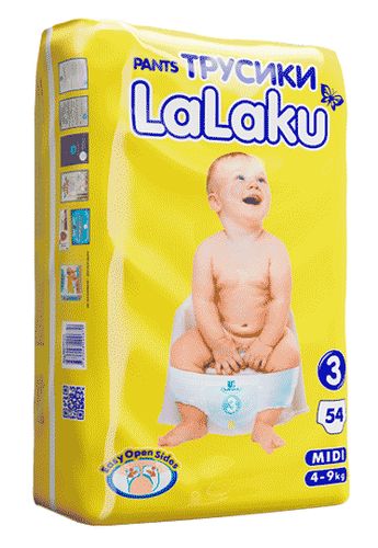 Trusiklar Lalaku Midi