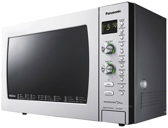 Микроволновая печь Panasonic NN-CD997SZPE, купить недорого