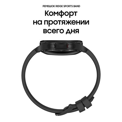 Смарт-часы Samsung Galaxy Watch 4 Classic, Silver, 46 мм, O'zbekistonda