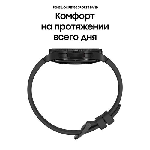 Smart-soat Samsung Galaxy Watch 4 Classic, Silver, 46 мм, фото № 17