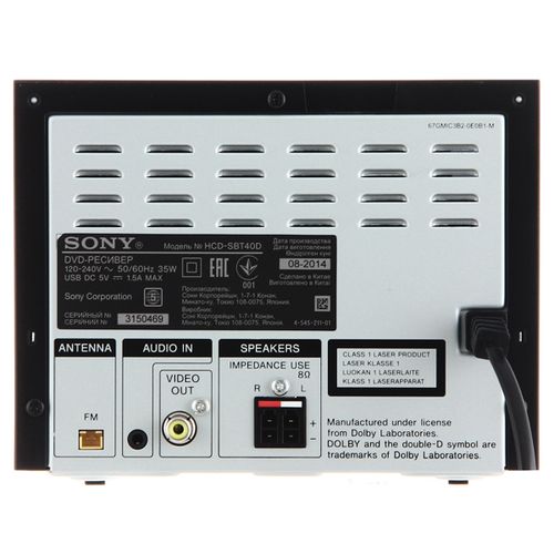 Музыкальный центр Sony CMT-SBT40D/C, в Узбекистане