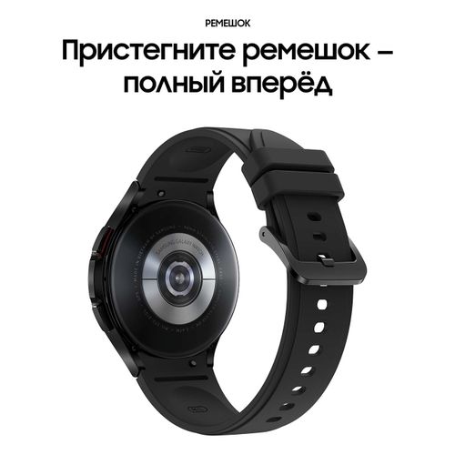 Smart-soat Samsung Galaxy Watch 4 Classic, Silver, 46 мм, фото № 16