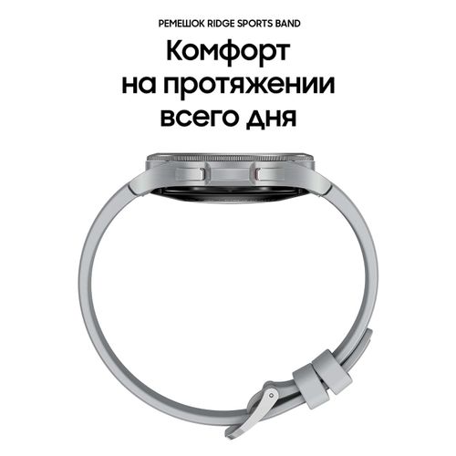 Смарт-часы Samsung Galaxy Watch 4 Classic, Серебристый-Белый, 46 mm, O'zbekistonda