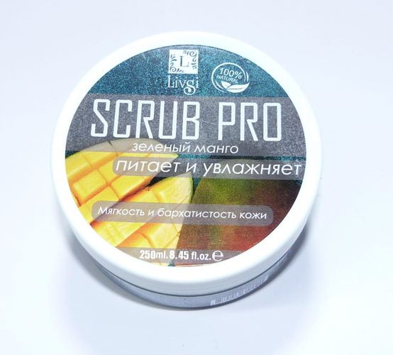 Скраб Livsi SCRUB PRO Зеленый манго, 150 мл