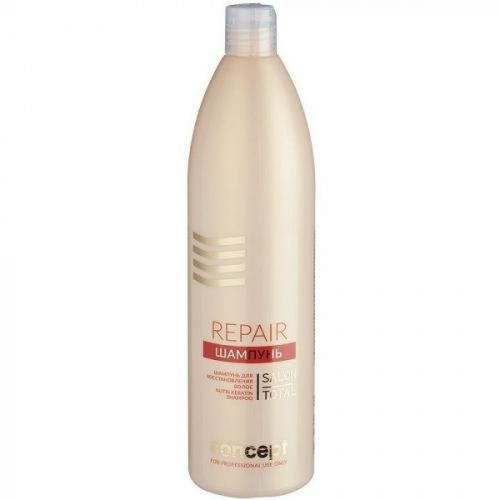 Шампунь Concept для восстановления волос Nutri Keratin Shampoo