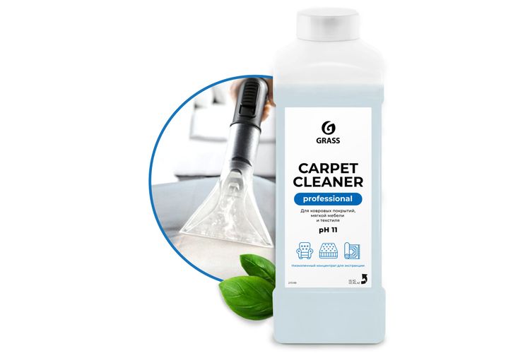 Чистящее средство для чистки ковров диванов Grass CARPET CLEANER химчистка мебели пятновыводитель