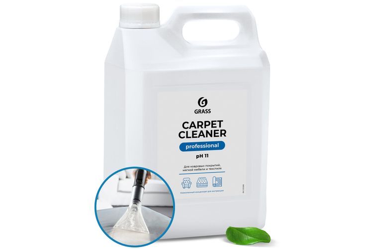 Чистящее средство для чистки ковров диванов Carpet Cleaner химчистка мебели пятновыводитель