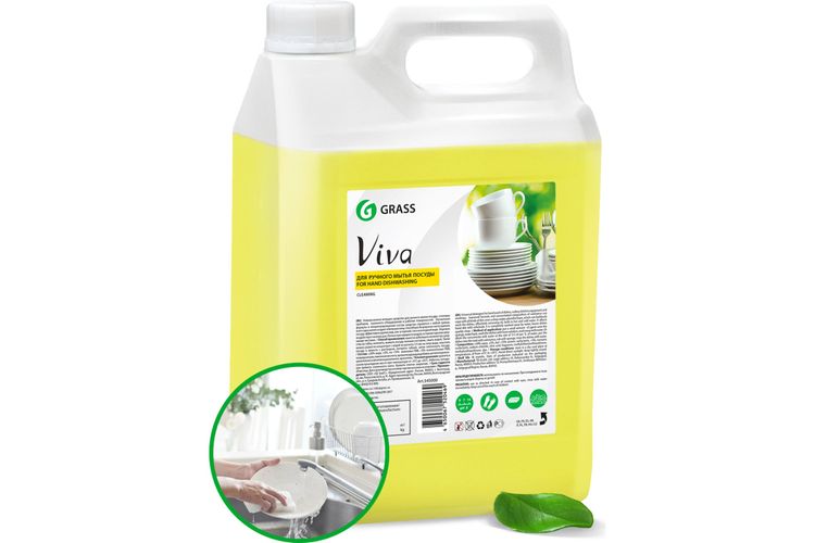 Средство для мытья посуды Grass Viva, 1 л