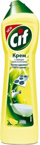 Cif tozalovchi krem ​​Aktiv limon Universal