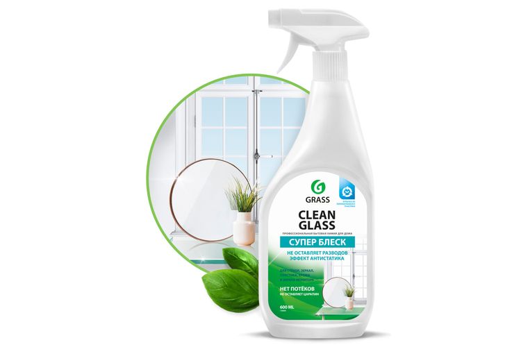 Средство для мытья стёкол,окон,пластика и зеркал Grass Clean Glass