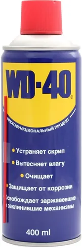 Смазка WD-40, 400 мл, купить недорого