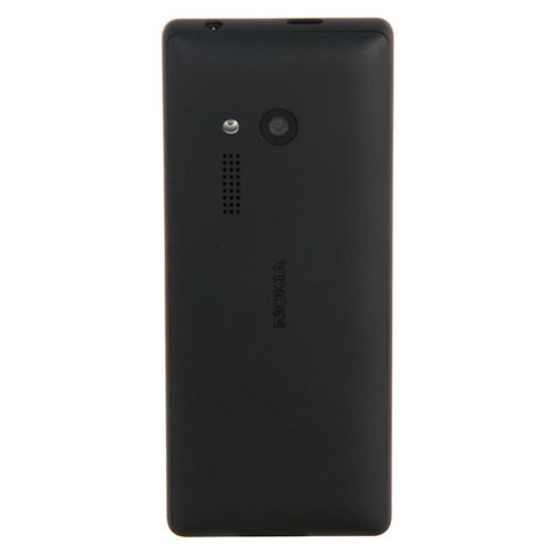 Мобильный телефон Nokia 150 DS, 4 MB, Black, в Узбекистане