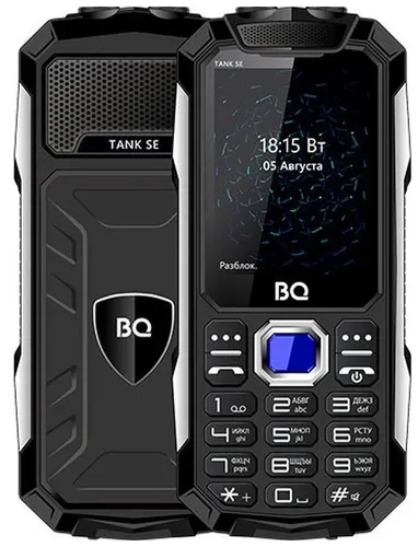Мобильный телефон BQ 2432 Tank SE, Black, купить недорого