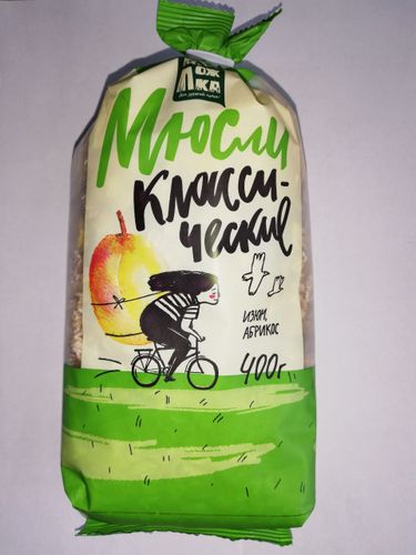 Myusli Воложка klassik