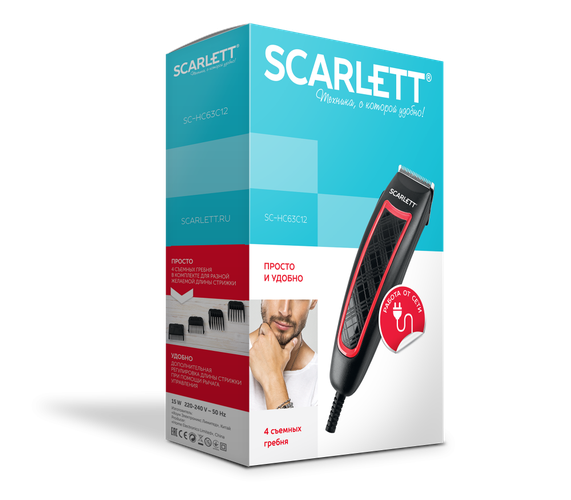 Машинка для стрижки Scarlett SC-HC63C12, arzon