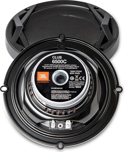 Avtomobil akustikasi JBL Club 6500C | CLUB 6500C